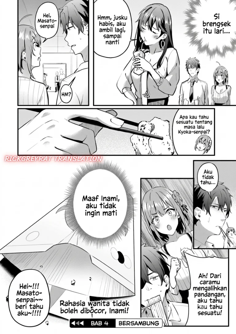 Kamatte Shinsotsu-chan ga Maikai Sasottekuru Chapter 3 Gambar 26