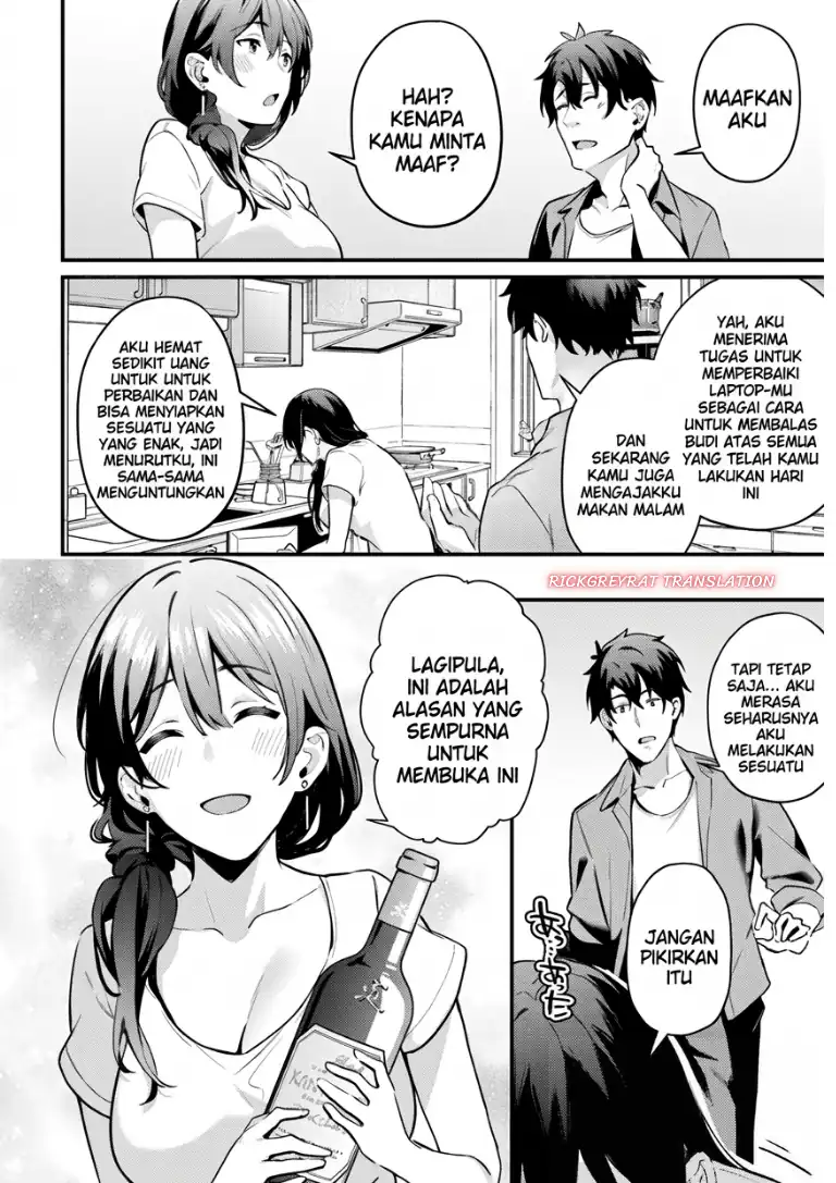 Kamatte Shinsotsu-chan ga Maikai Sasottekuru Chapter 4 Gambar 18