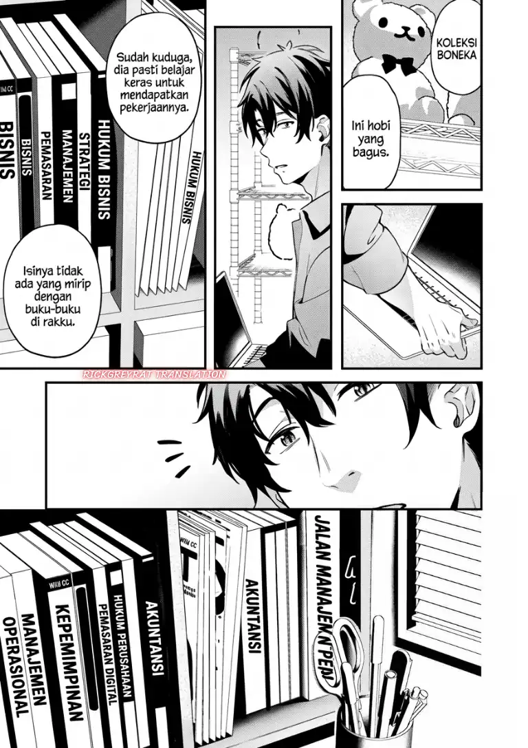 Kamatte Shinsotsu-chan ga Maikai Sasottekuru Chapter 4 Gambar 22