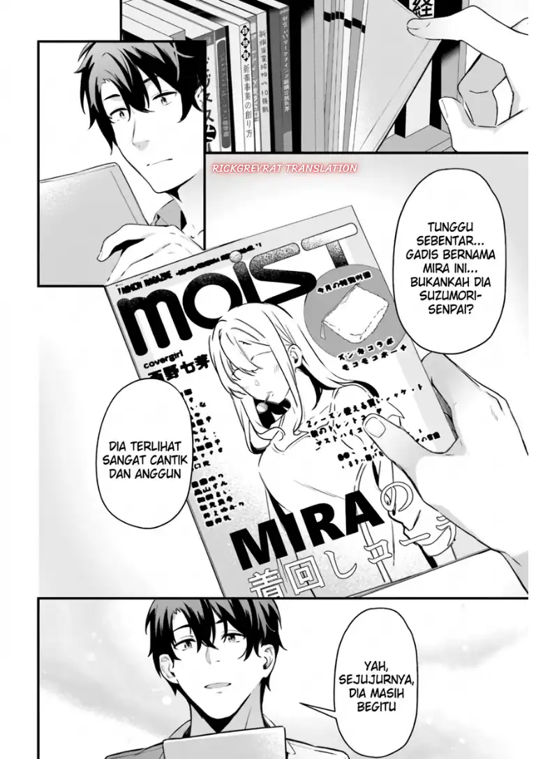Kamatte Shinsotsu-chan ga Maikai Sasottekuru Chapter 4 Gambar 23
