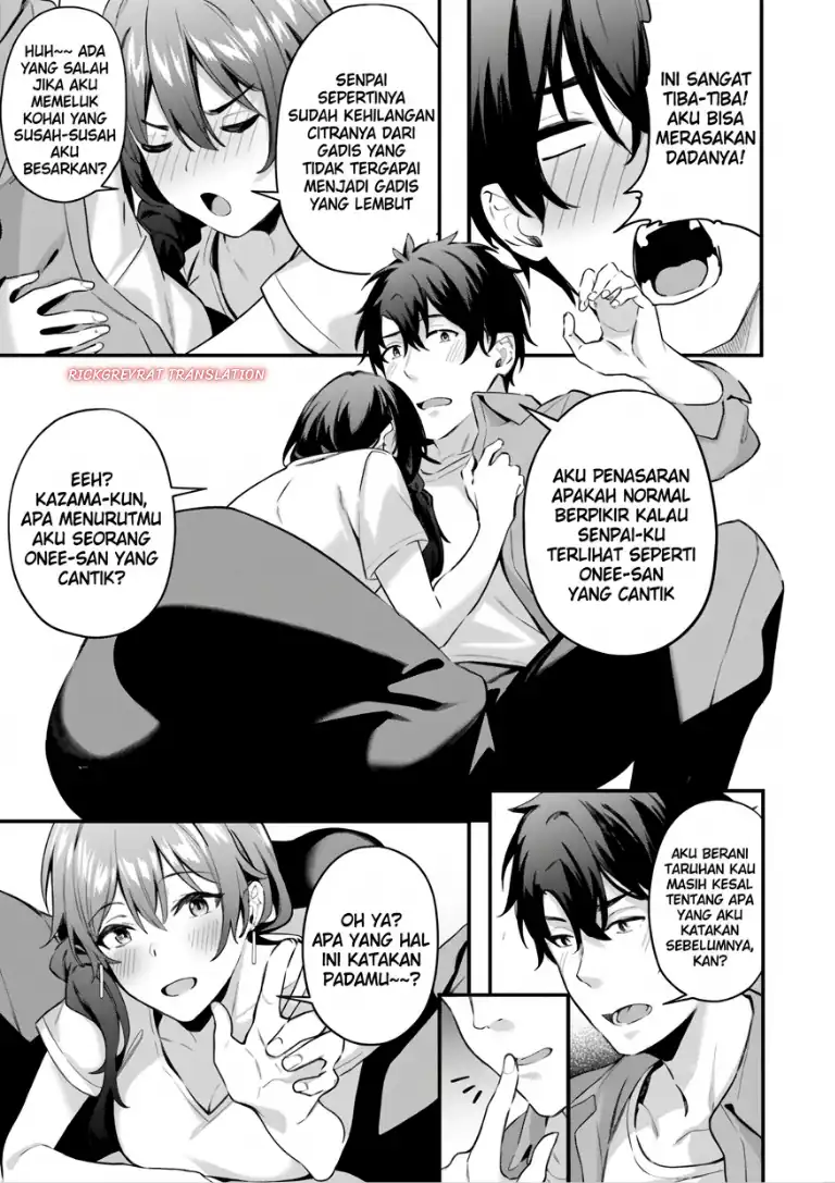 Kamatte Shinsotsu-chan ga Maikai Sasottekuru Chapter 5 Gambar 17