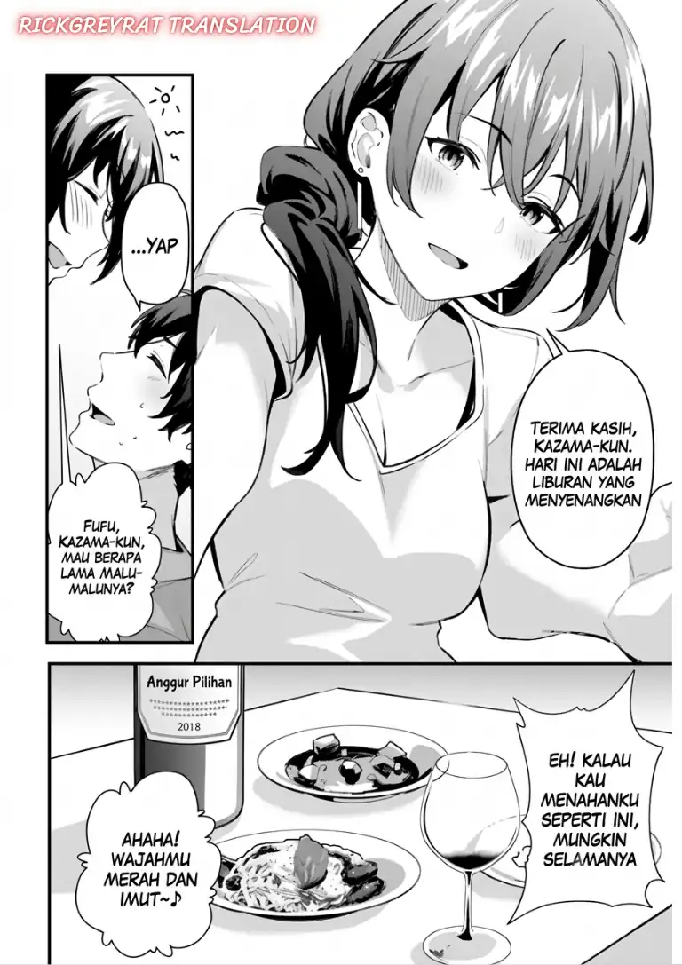 Kamatte Shinsotsu-chan ga Maikai Sasottekuru Chapter 5 Gambar 18