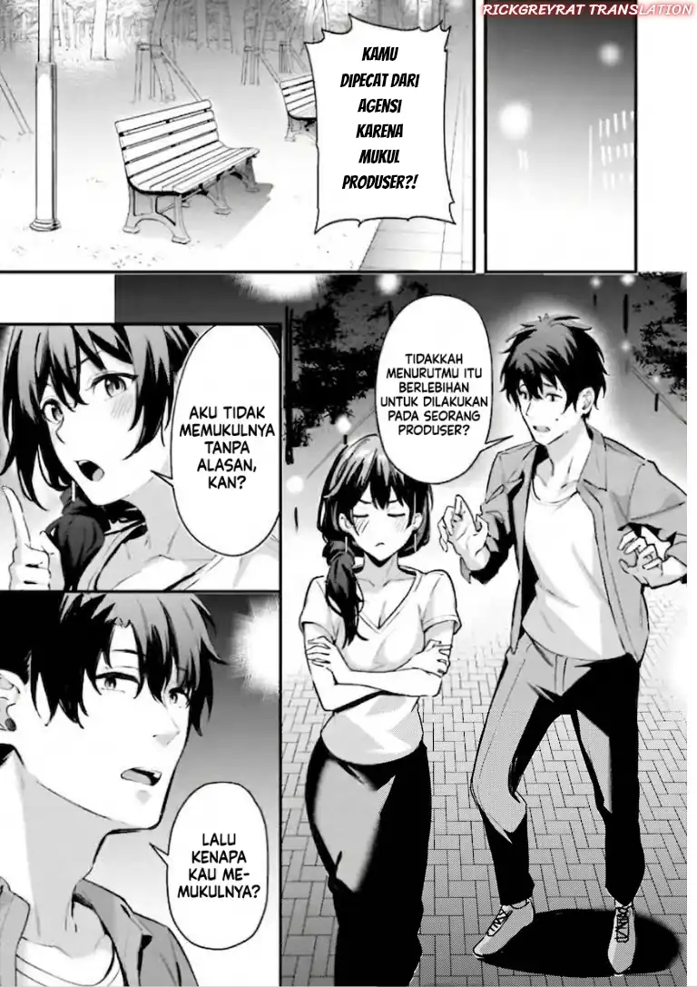 Kamatte Shinsotsu-chan ga Maikai Sasottekuru Chapter 5 Gambar 19