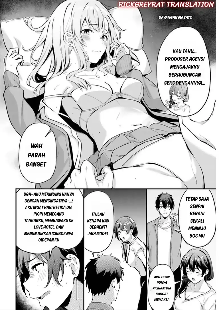 Kamatte Shinsotsu-chan ga Maikai Sasottekuru Chapter 5 Gambar 20