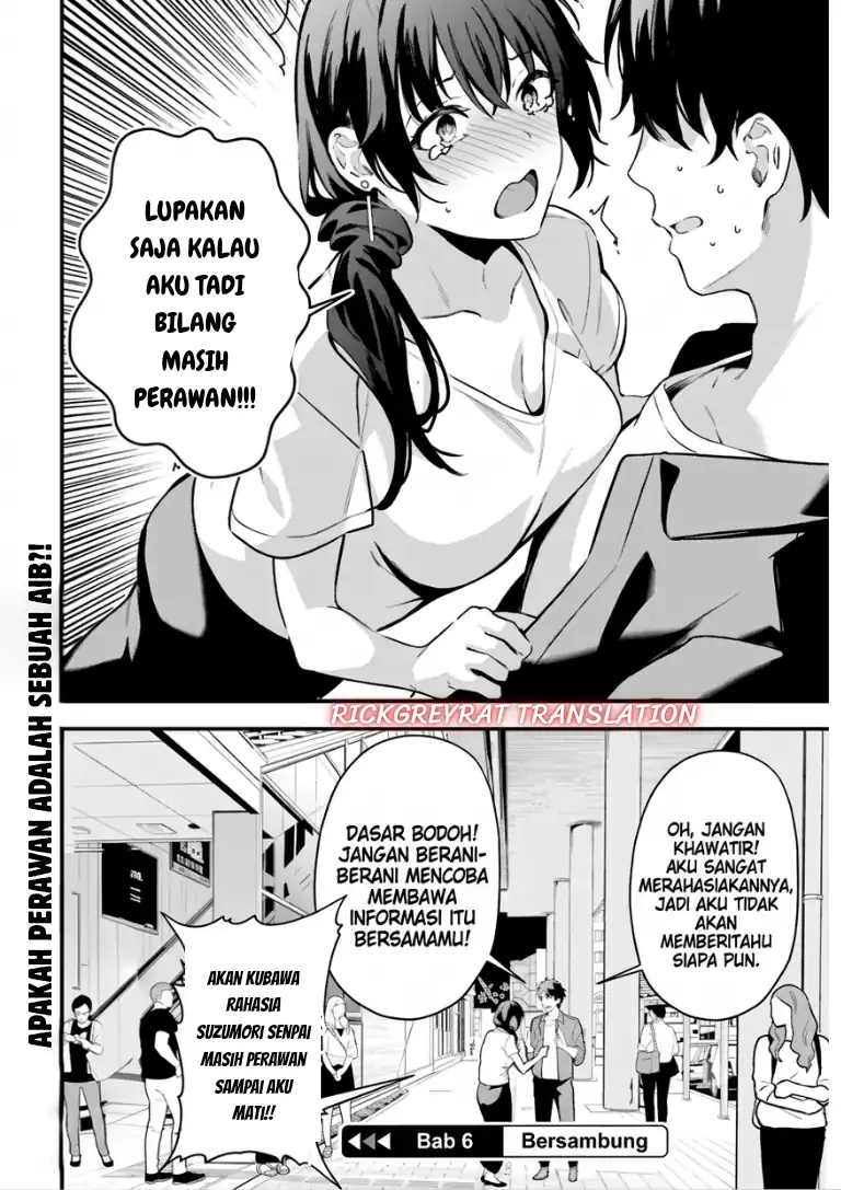 Kamatte Shinsotsu-chan ga Maikai Sasottekuru Chapter 5 Gambar 22