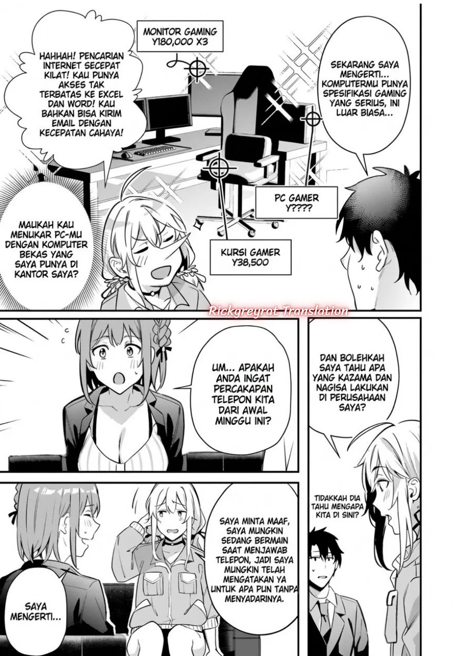 Kamatte Shinsotsu-chan ga Maikai Sasottekuru Chapter 6 Gambar 20