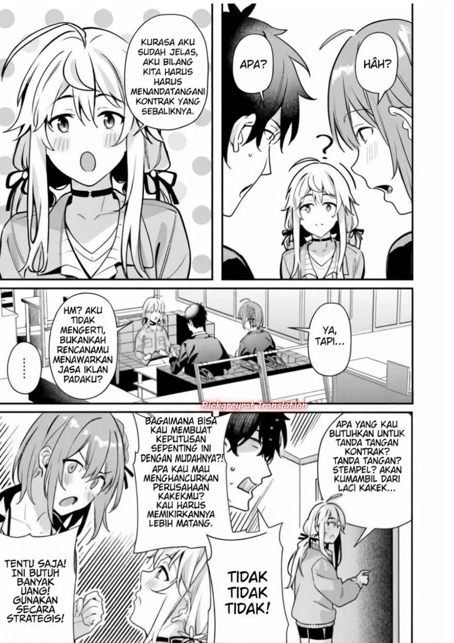 Kamatte Shinsotsu-chan ga Maikai Sasottekuru Chapter 6 Gambar 22