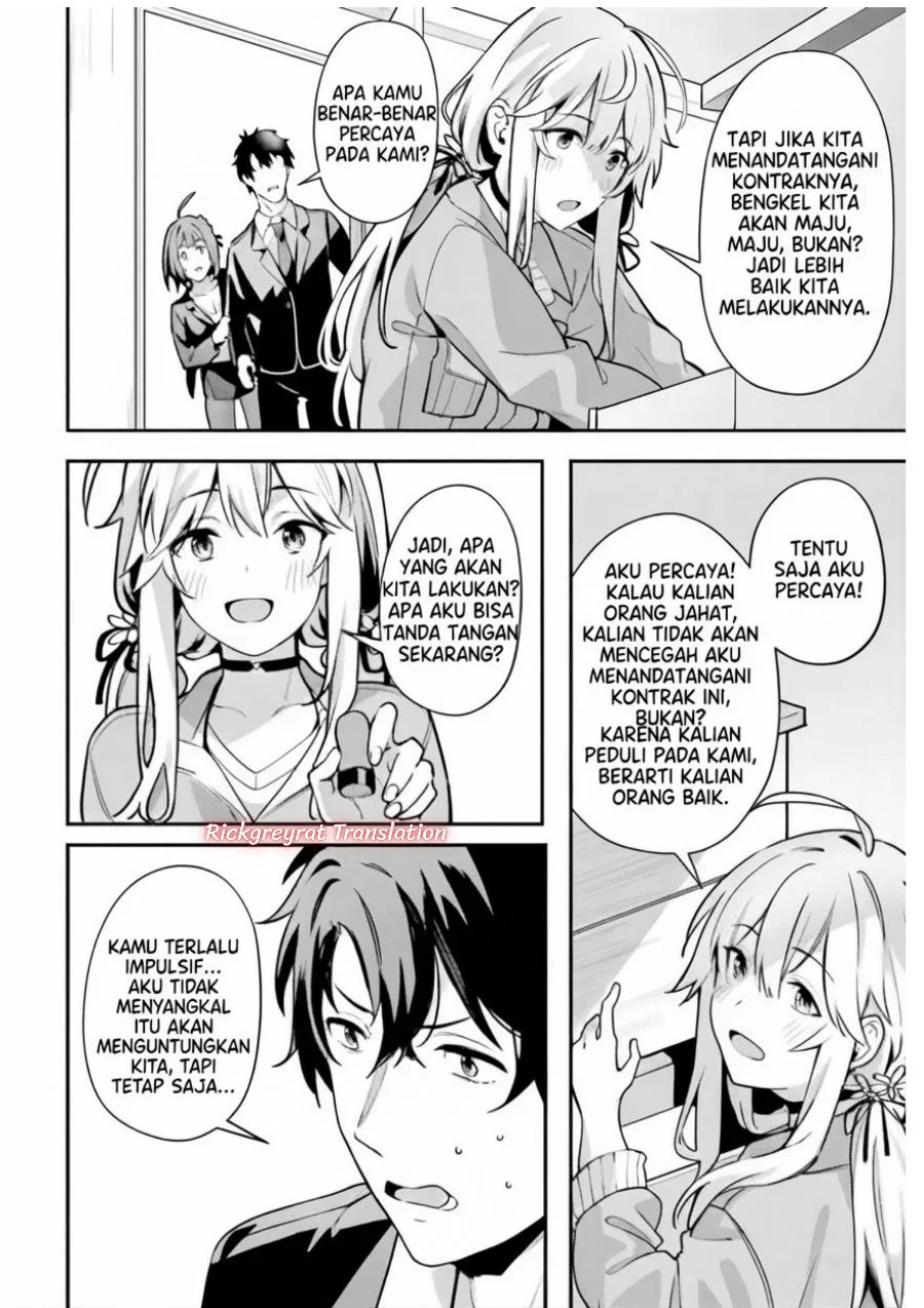 Kamatte Shinsotsu-chan ga Maikai Sasottekuru Chapter 6 Gambar 23