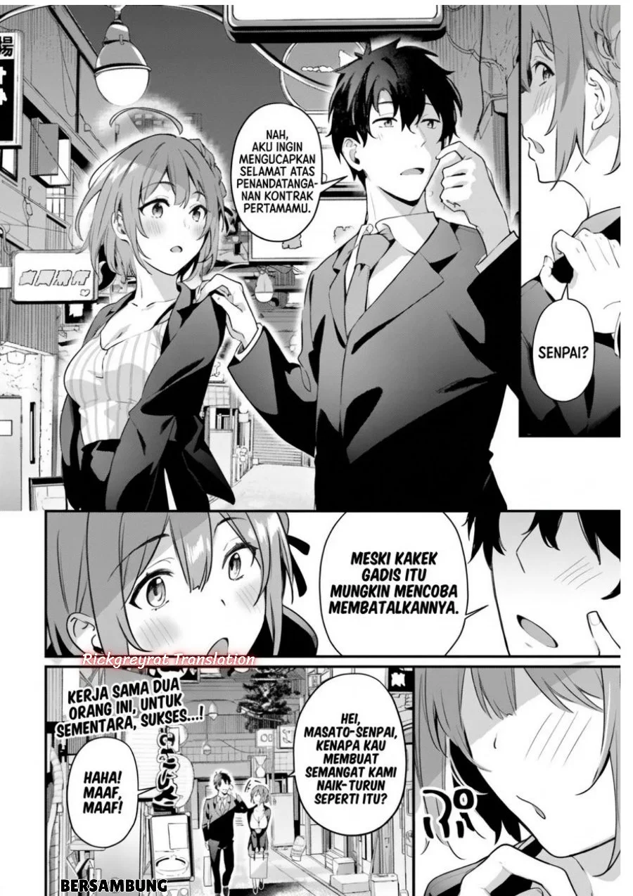 Kamatte Shinsotsu-chan ga Maikai Sasottekuru Chapter 6 Gambar 25