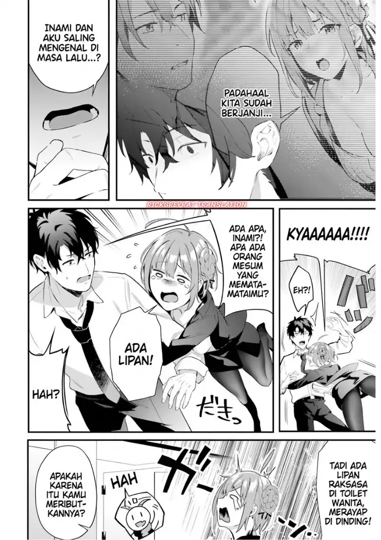 Kamatte Shinsotsu-chan ga Maikai Sasottekuru Chapter 7 Gambar 18