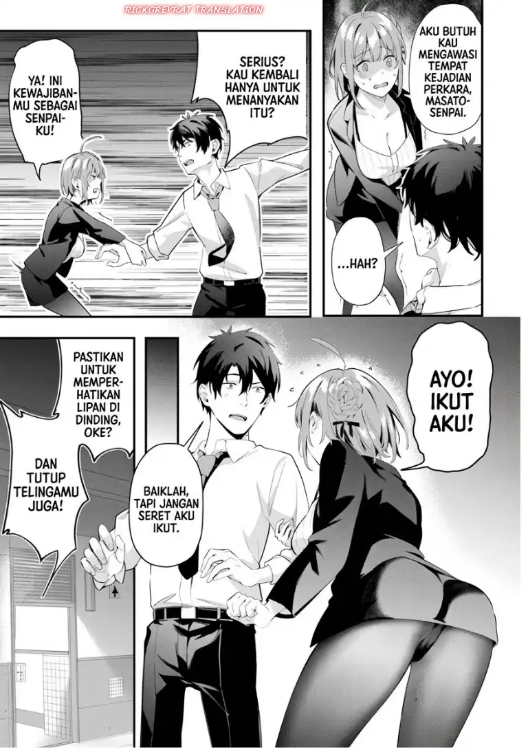 Kamatte Shinsotsu-chan ga Maikai Sasottekuru Chapter 7 Gambar 19