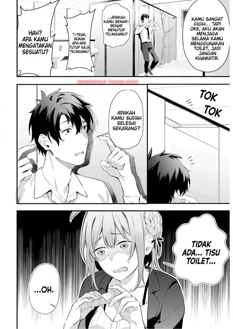 Kamatte Shinsotsu-chan ga Maikai Sasottekuru Chapter 7 Gambar 20