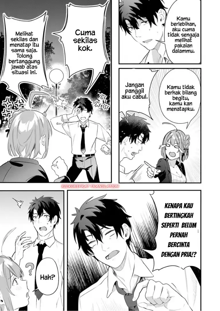 Kamatte Shinsotsu-chan ga Maikai Sasottekuru Chapter 7 Gambar 23