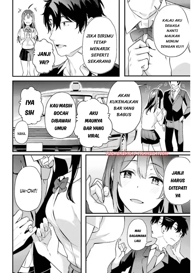 Kamatte Shinsotsu-chan ga Maikai Sasottekuru Chapter 8 Gambar 22