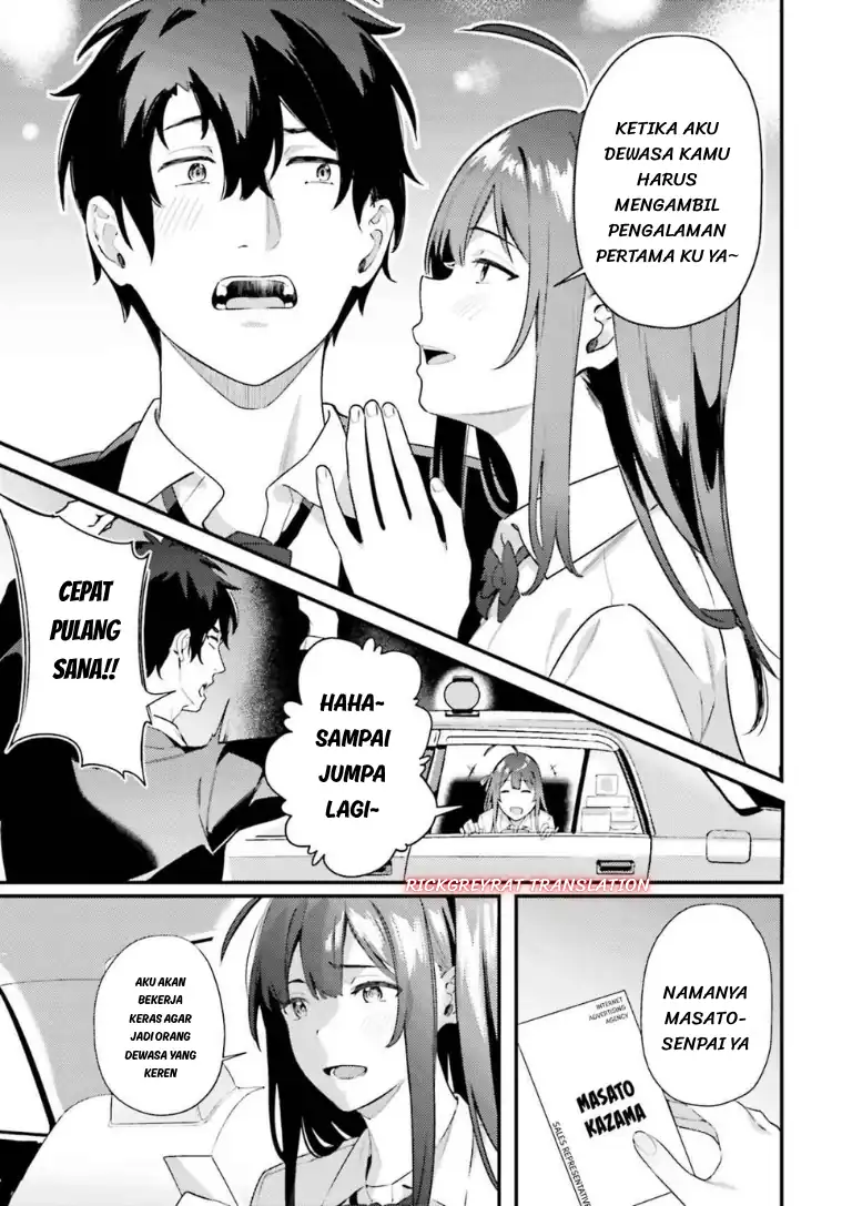 Kamatte Shinsotsu-chan ga Maikai Sasottekuru Chapter 8 Gambar 23