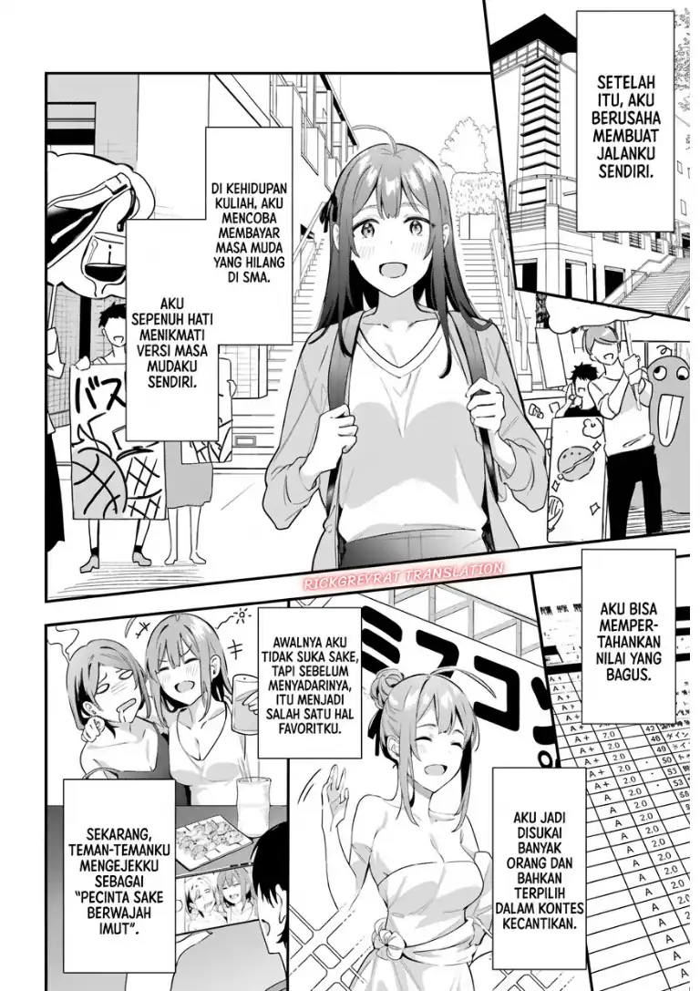 Kamatte Shinsotsu-chan ga Maikai Sasottekuru Chapter 8 Gambar 24