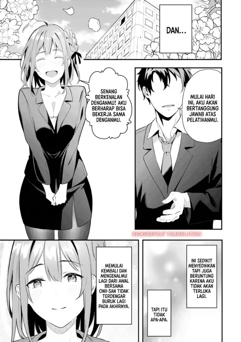 Kamatte Shinsotsu-chan ga Maikai Sasottekuru Chapter 8 Gambar 25