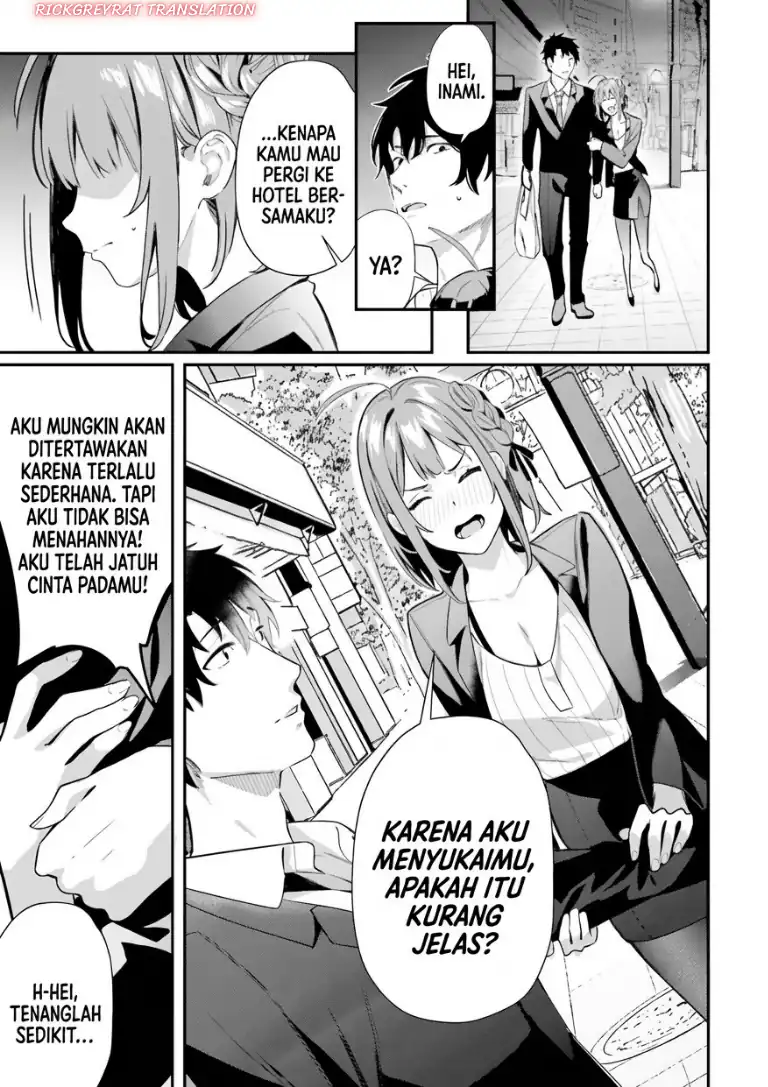 Kamatte Shinsotsu-chan ga Maikai Sasottekuru Chapter 8 Gambar 29