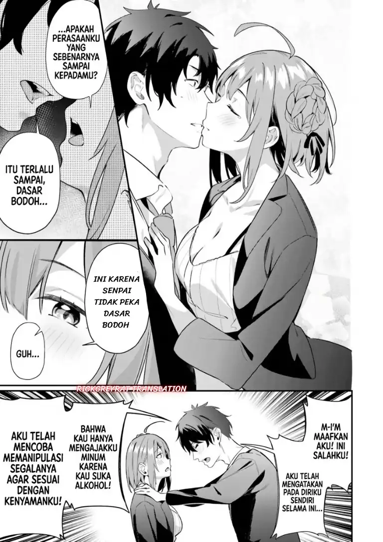Kamatte Shinsotsu-chan ga Maikai Sasottekuru Chapter 8 Gambar 31