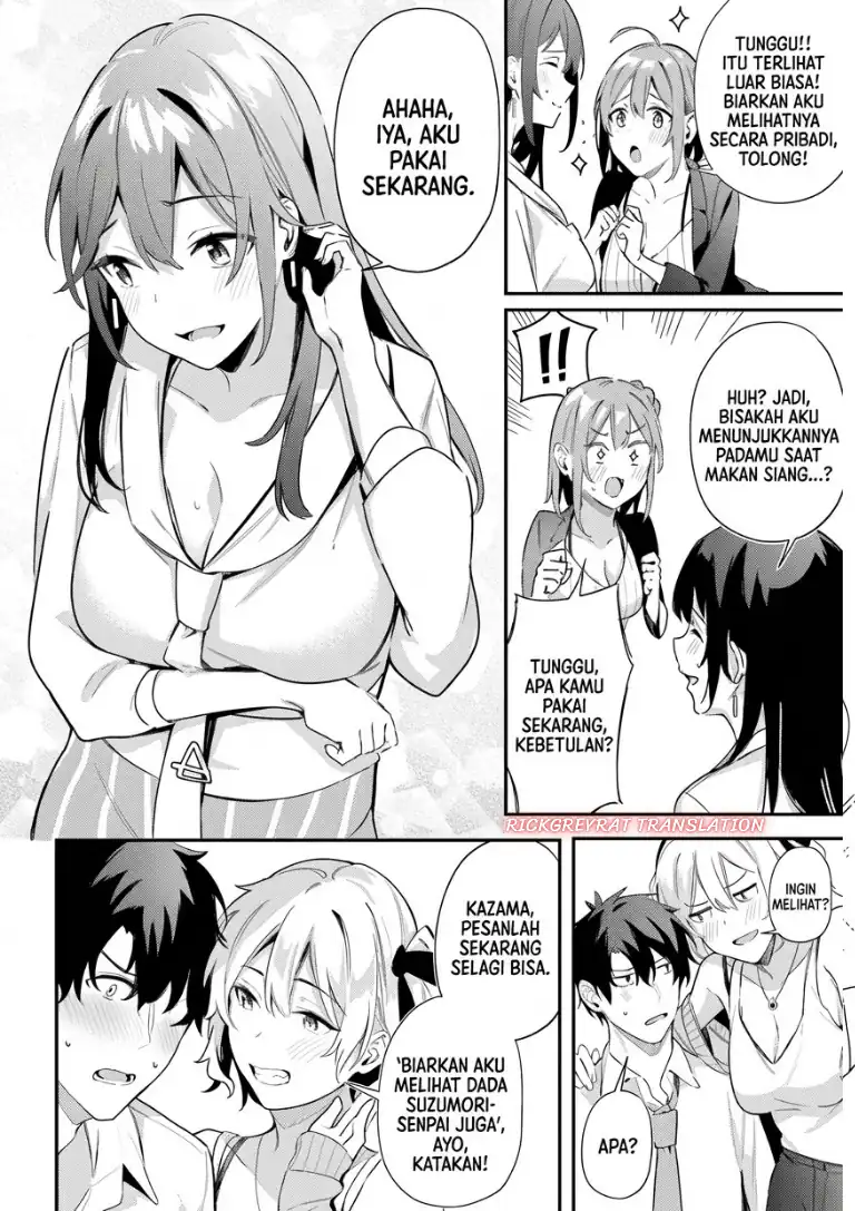 Kamatte Shinsotsu-chan ga Maikai Sasottekuru Chapter 9 Gambar 15