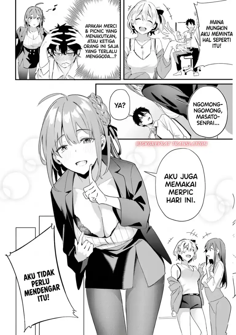 Kamatte Shinsotsu-chan ga Maikai Sasottekuru Chapter 9 Gambar 17