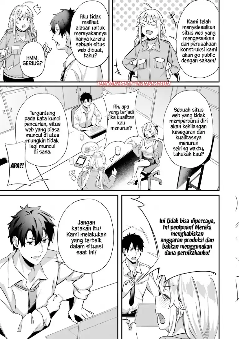Kamatte Shinsotsu-chan ga Maikai Sasottekuru Chapter 9 Gambar 20