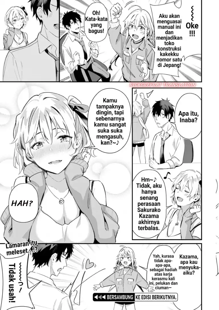 Kamatte Shinsotsu-chan ga Maikai Sasottekuru Chapter 9 Gambar 22