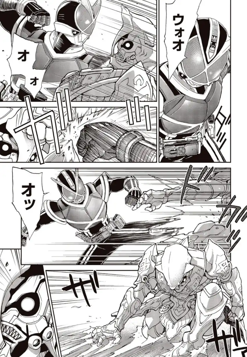 Kamen Rider 913 (Kaixa) Chapter 1 Gambar 13