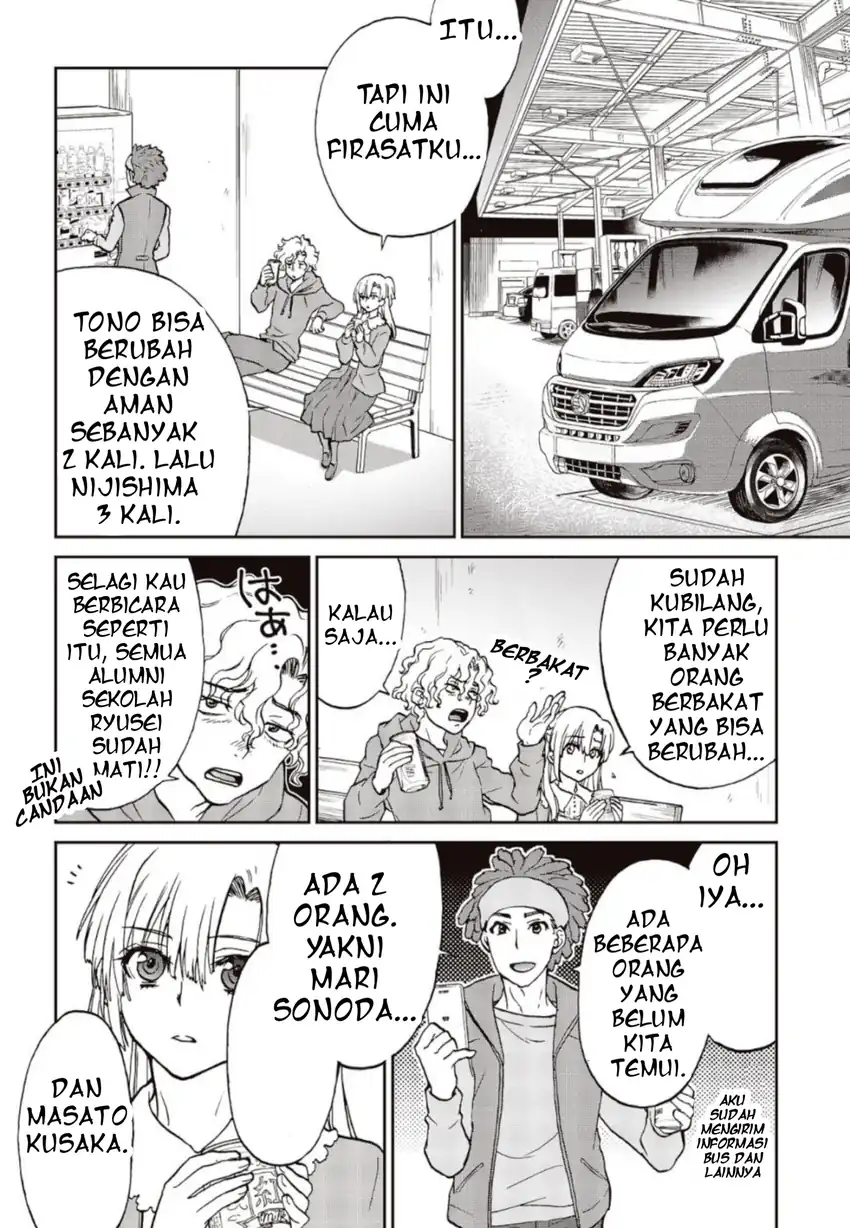 Kamen Rider 913 (Kaixa) Chapter 1 Gambar 24