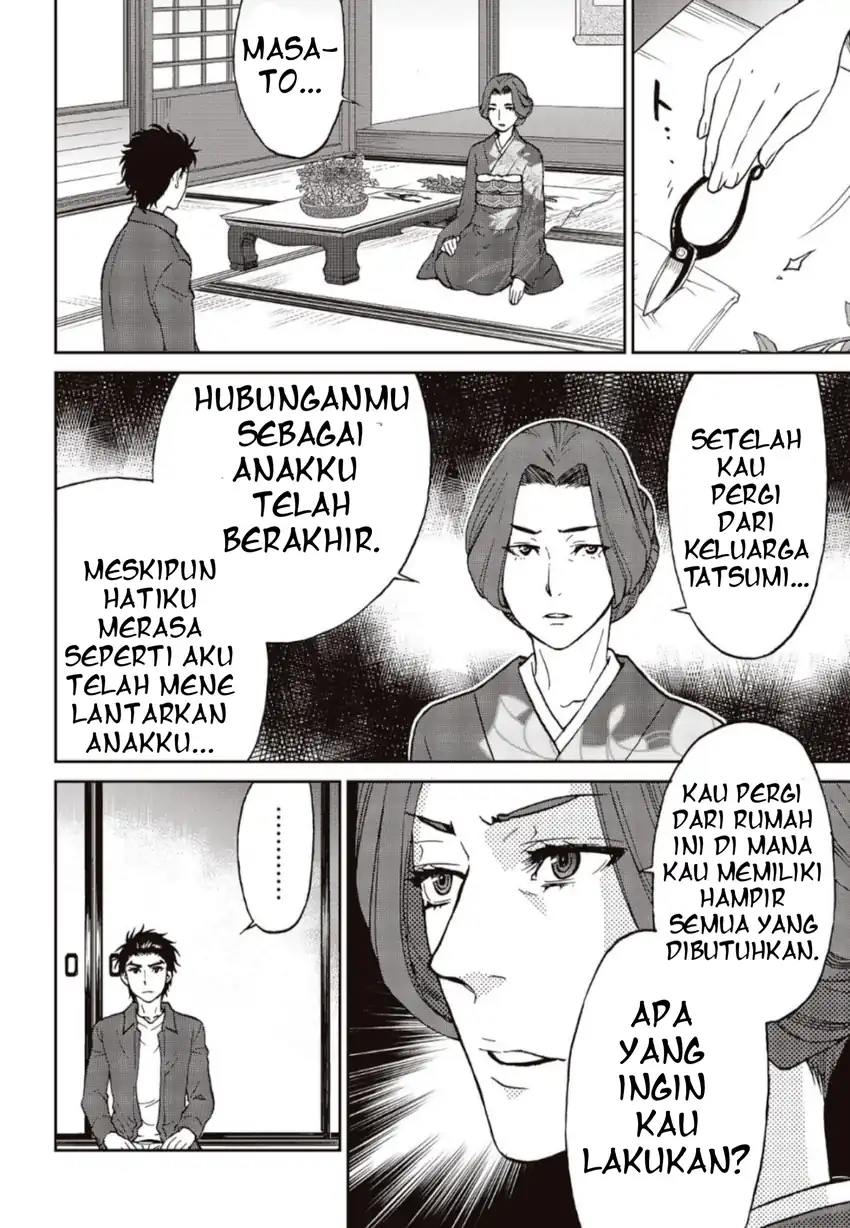 Kamen Rider 913 (Kaixa) Chapter 1 Gambar 29