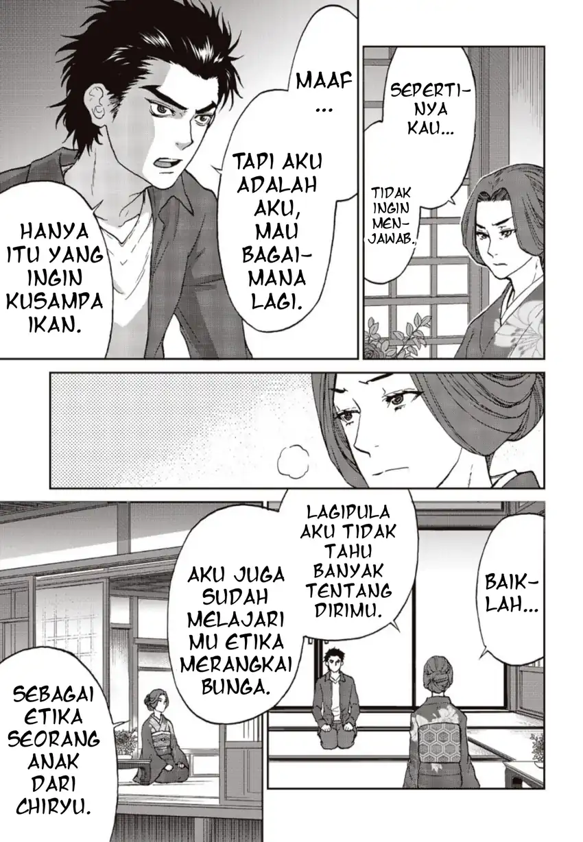 Kamen Rider 913 (Kaixa) Chapter 1 Gambar 30