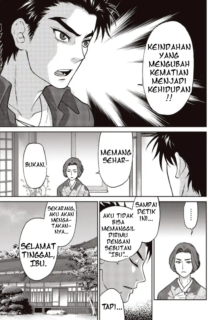 Kamen Rider 913 (Kaixa) Chapter 1 Gambar 34