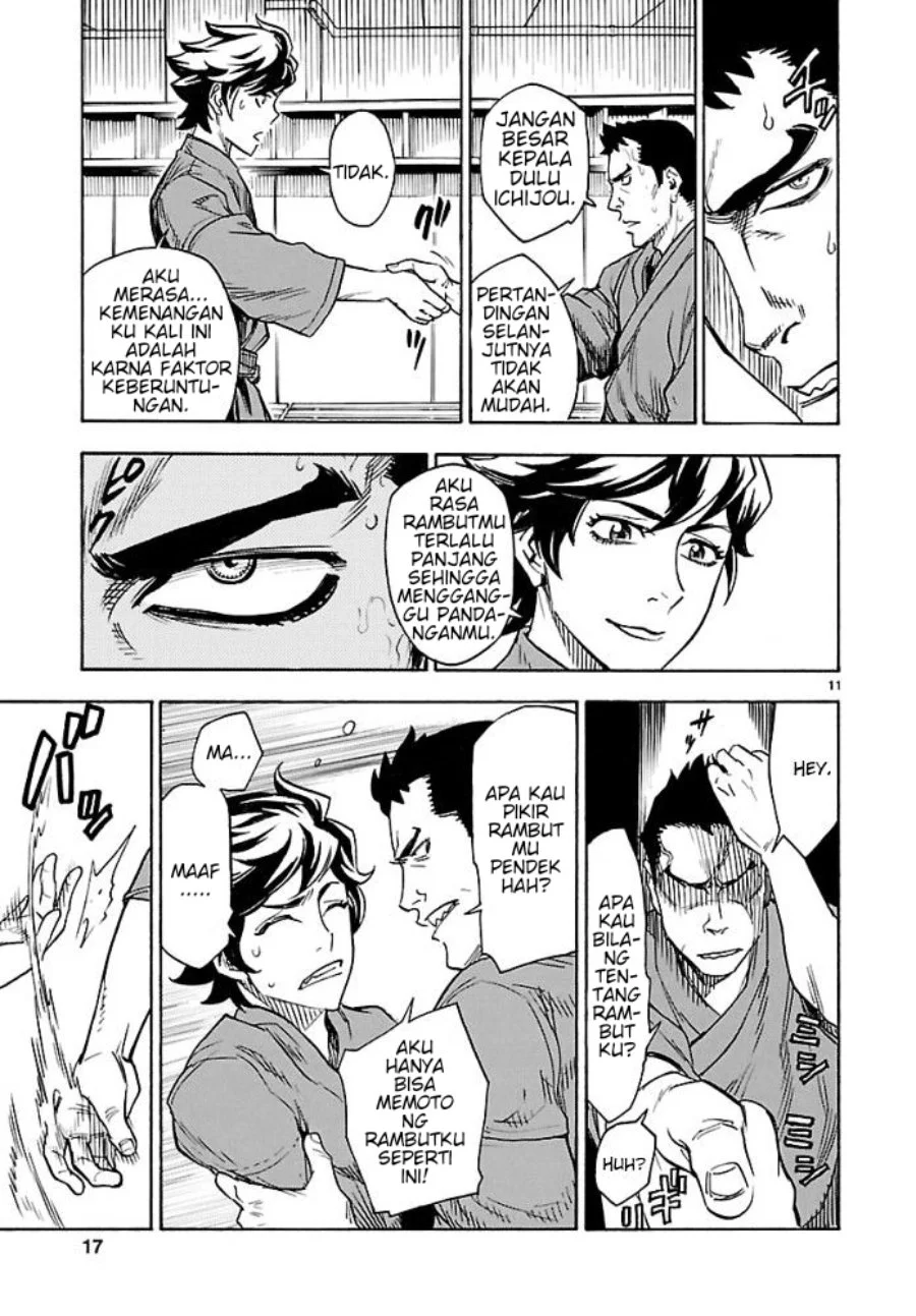 Kamen Rider Kuuga Chapter 1 Gambar 14