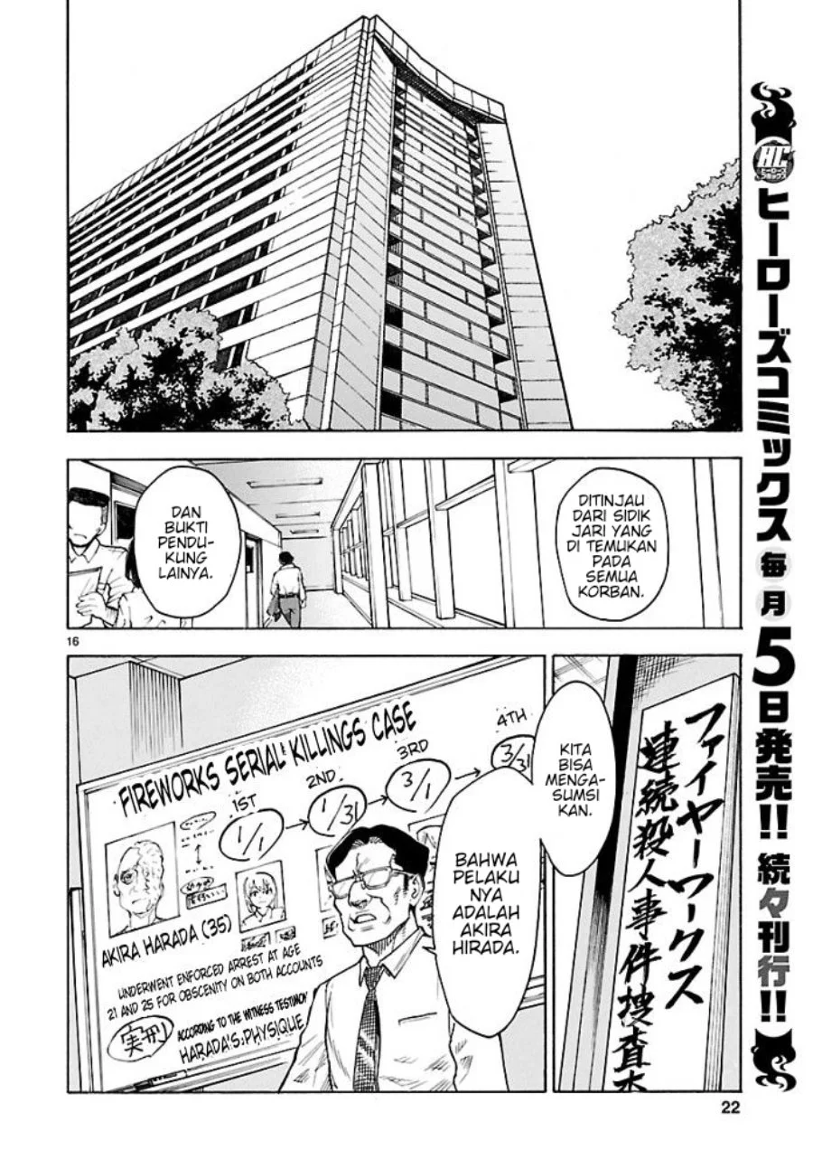 Kamen Rider Kuuga Chapter 1 Gambar 19