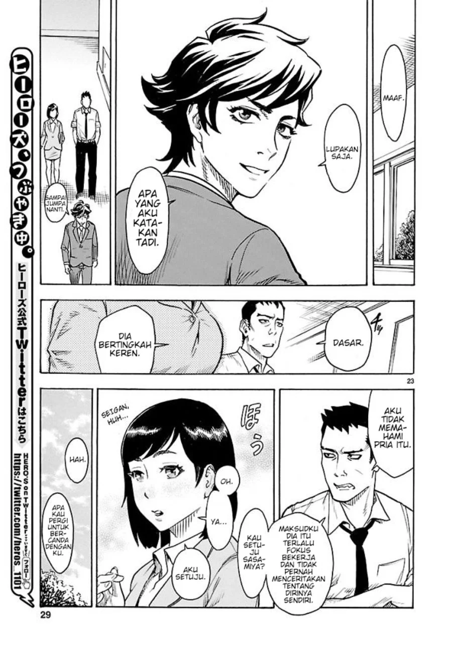 Kamen Rider Kuuga Chapter 1 Gambar 26
