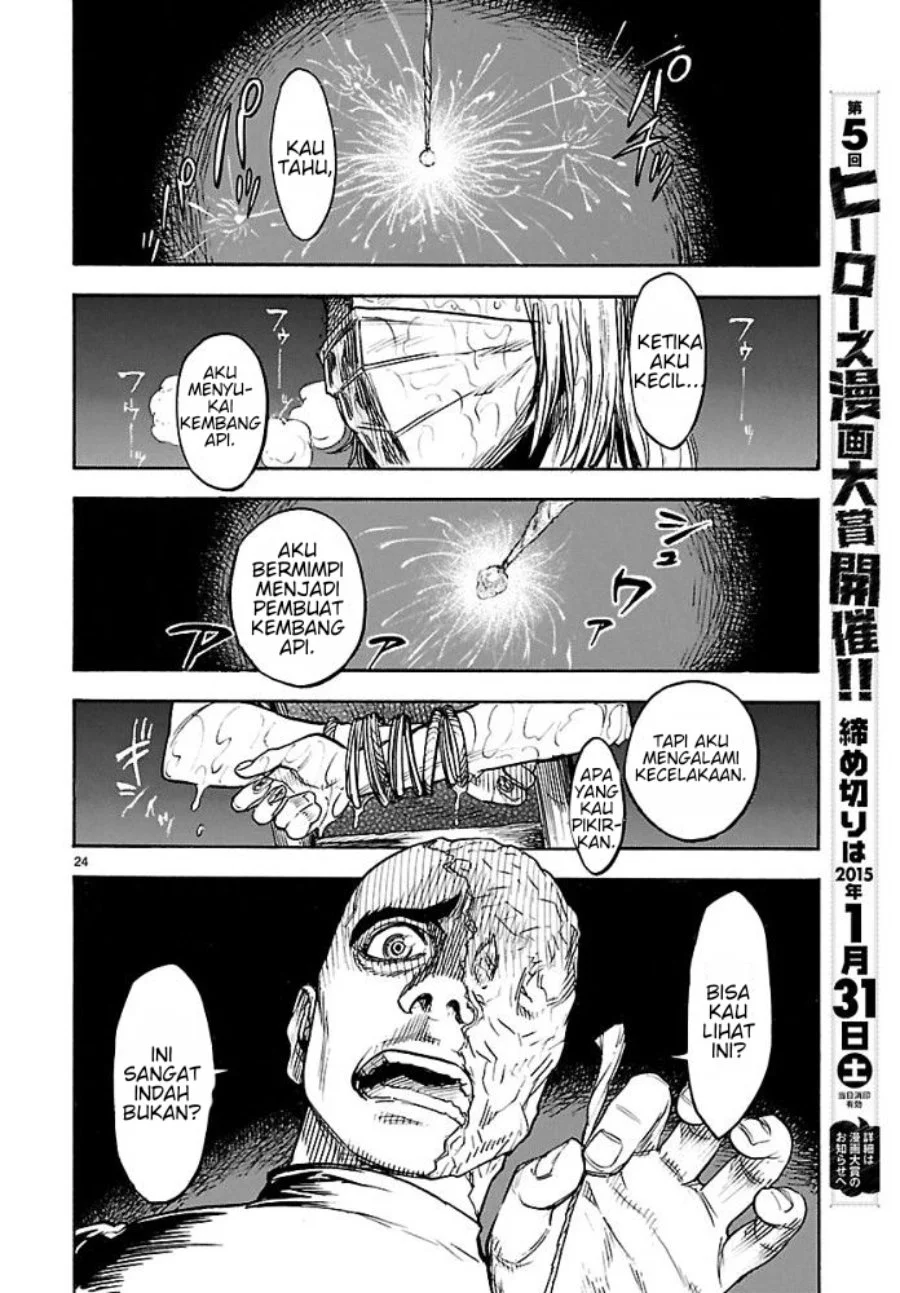 Kamen Rider Kuuga Chapter 1 Gambar 27