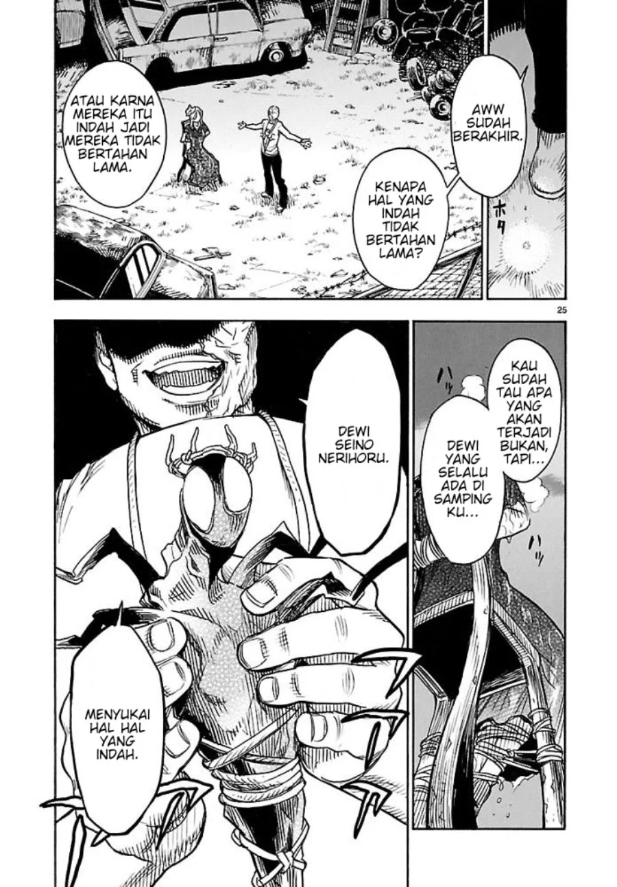 Kamen Rider Kuuga Chapter 1 Gambar 28