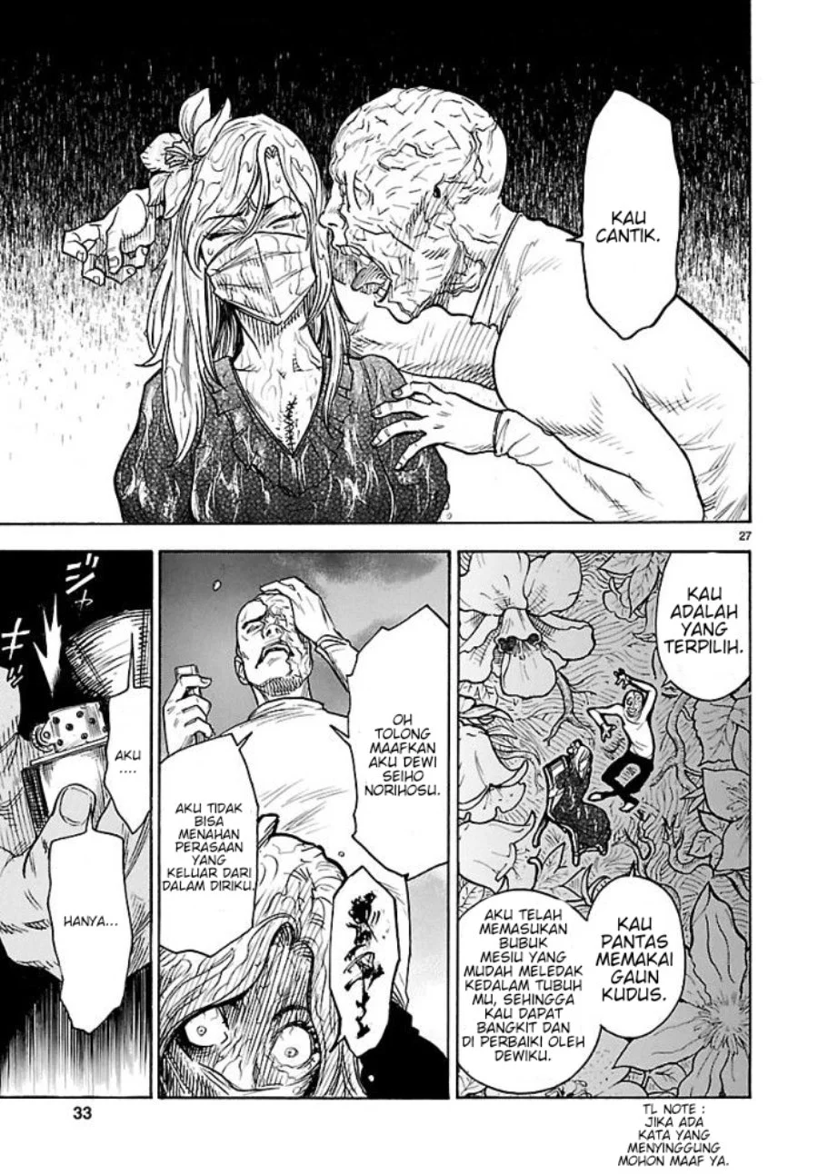 Kamen Rider Kuuga Chapter 1 Gambar 30