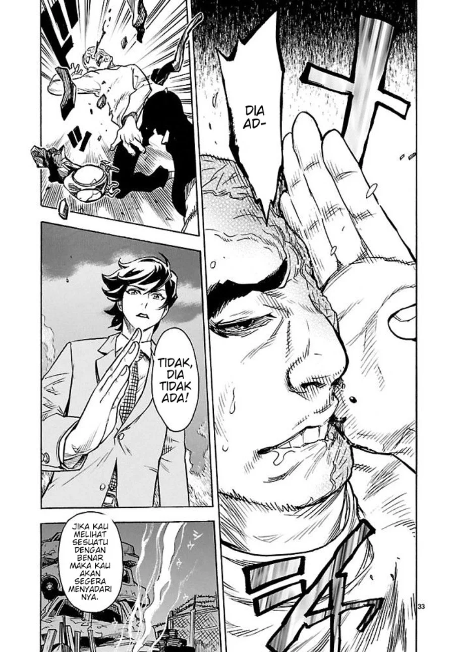 Kamen Rider Kuuga Chapter 1 Gambar 36