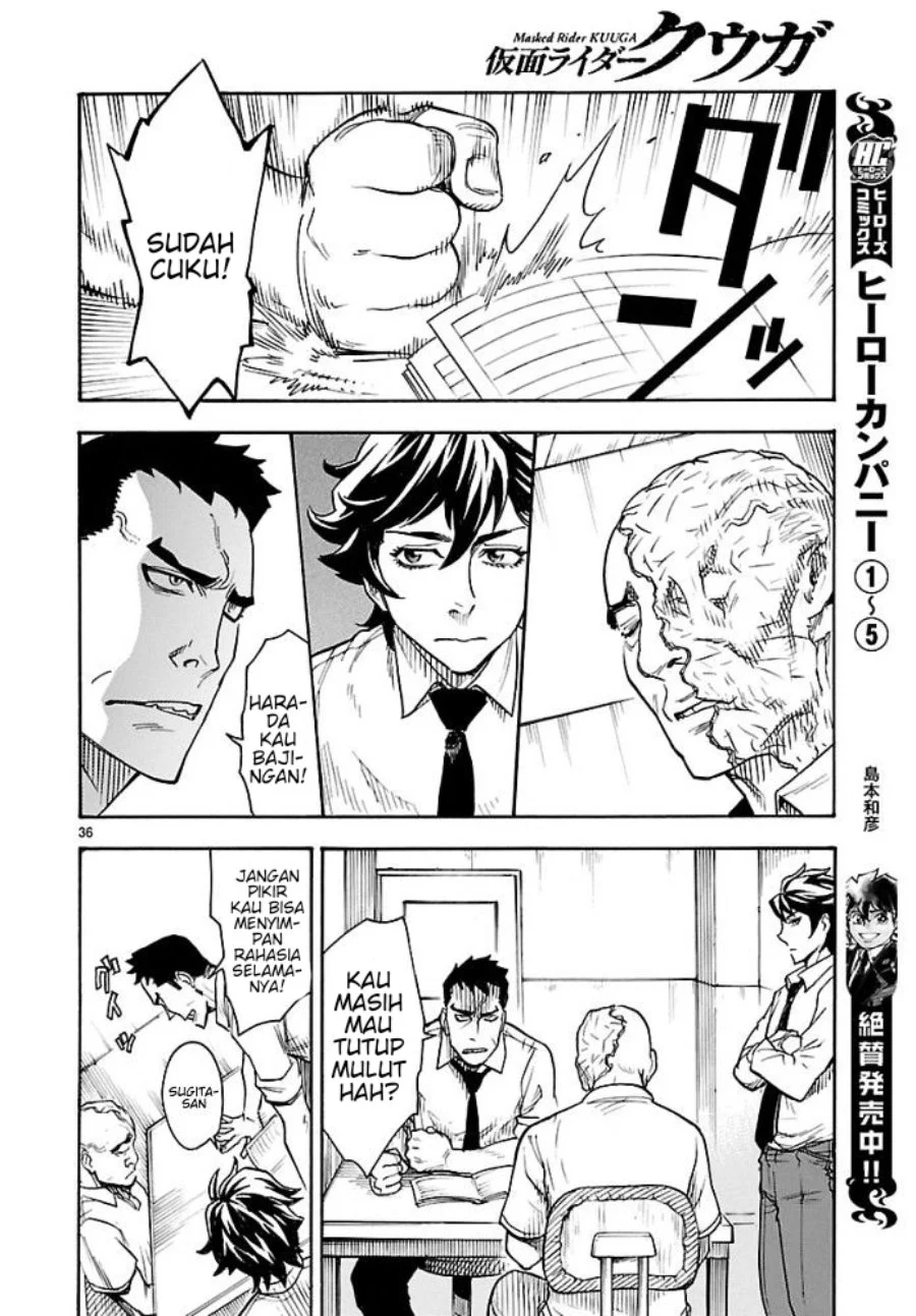 Kamen Rider Kuuga Chapter 1 Gambar 39