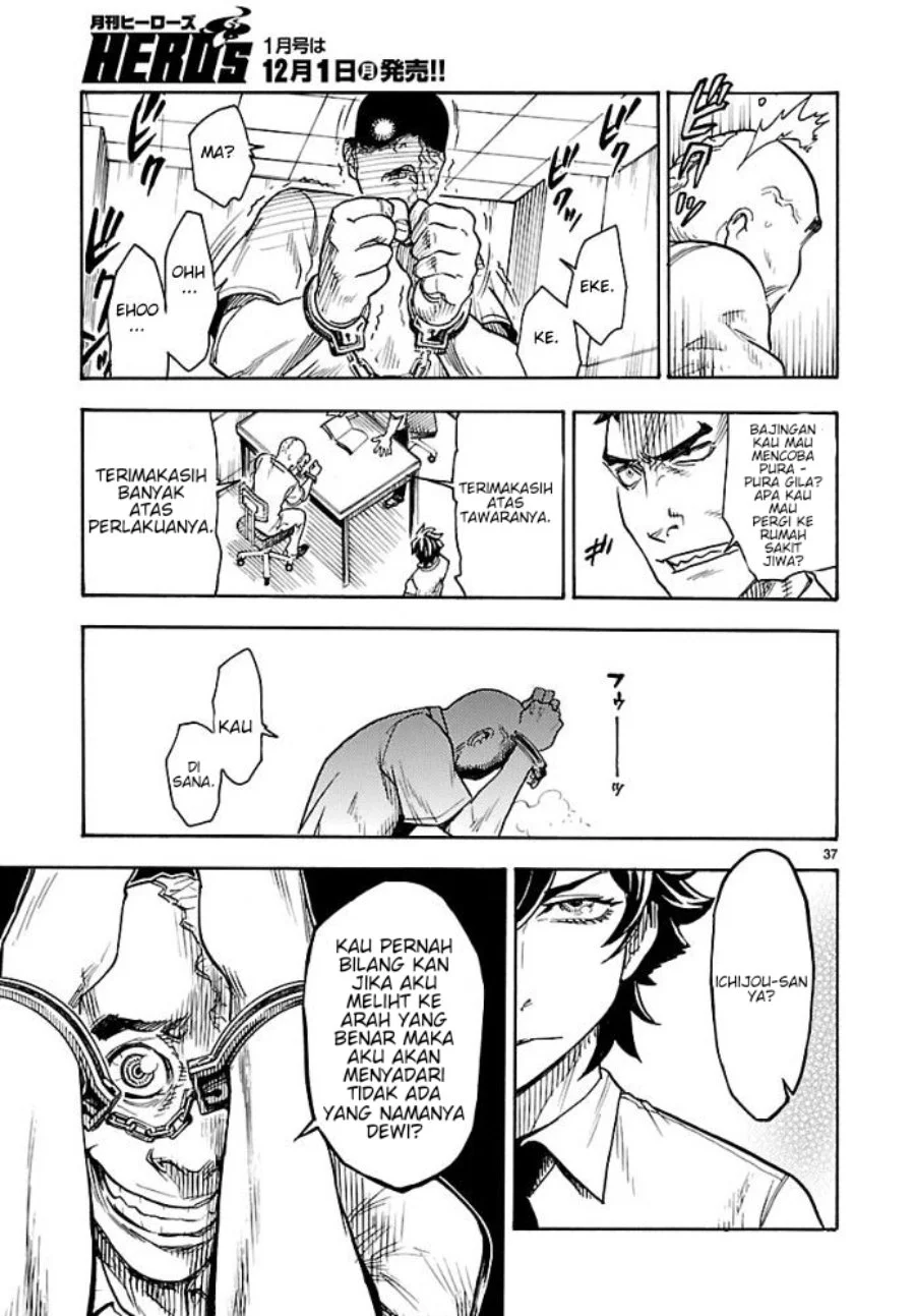 Kamen Rider Kuuga Chapter 1 Gambar 40