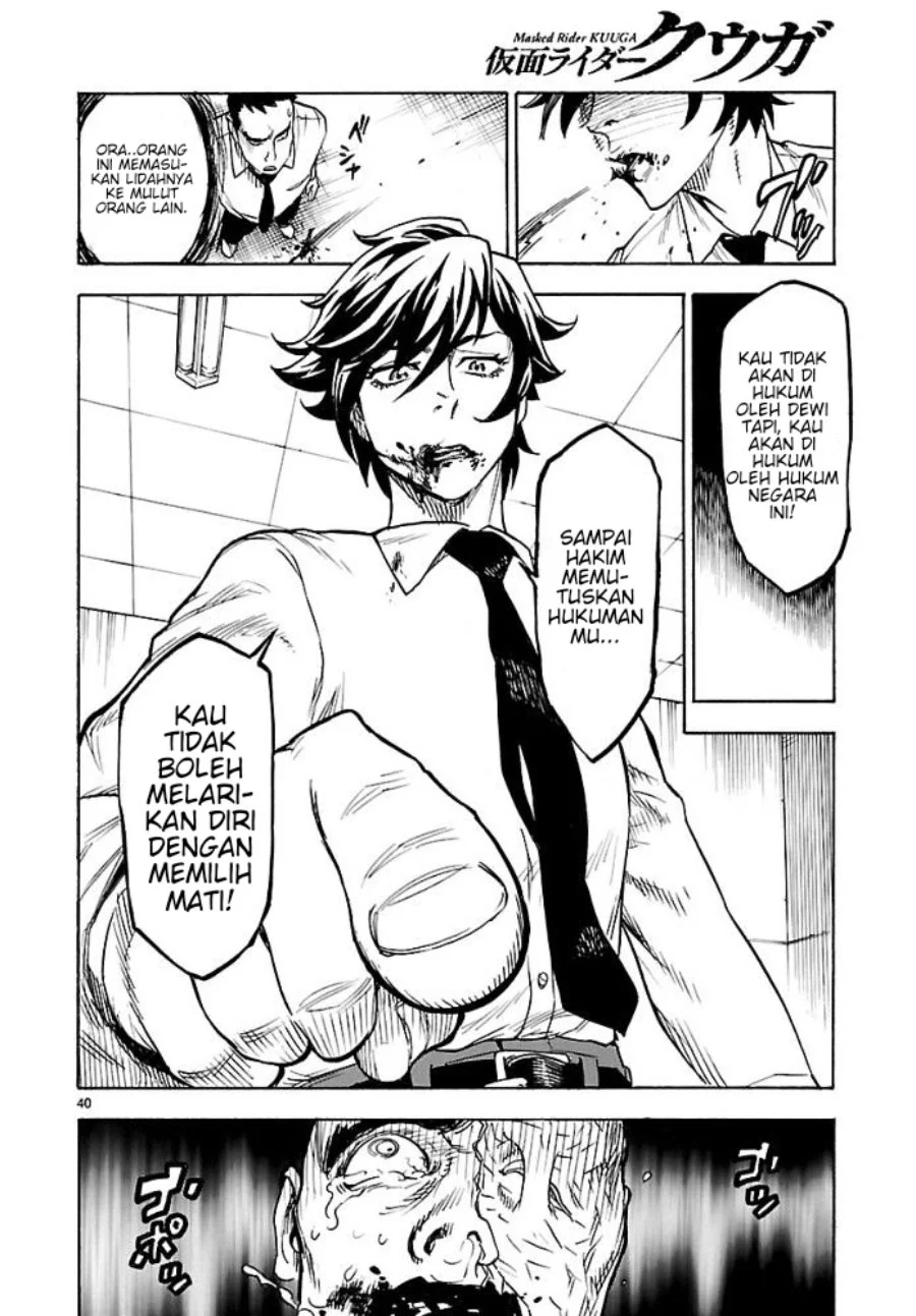 Kamen Rider Kuuga Chapter 1 Gambar 43