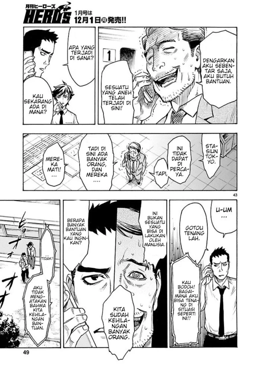 Kamen Rider Kuuga Chapter 1 Gambar 46