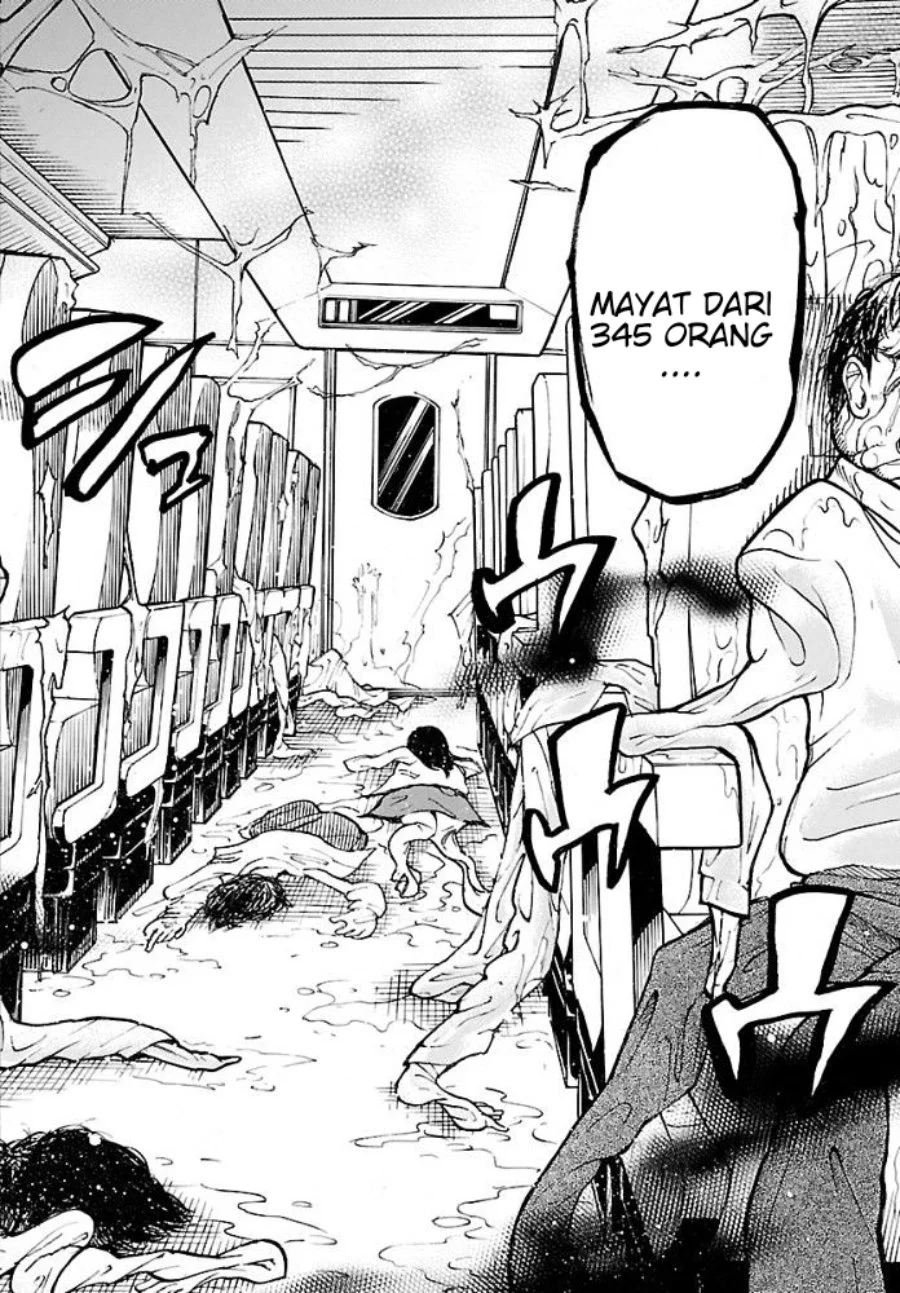 Kamen Rider Kuuga Chapter 1 Gambar 47