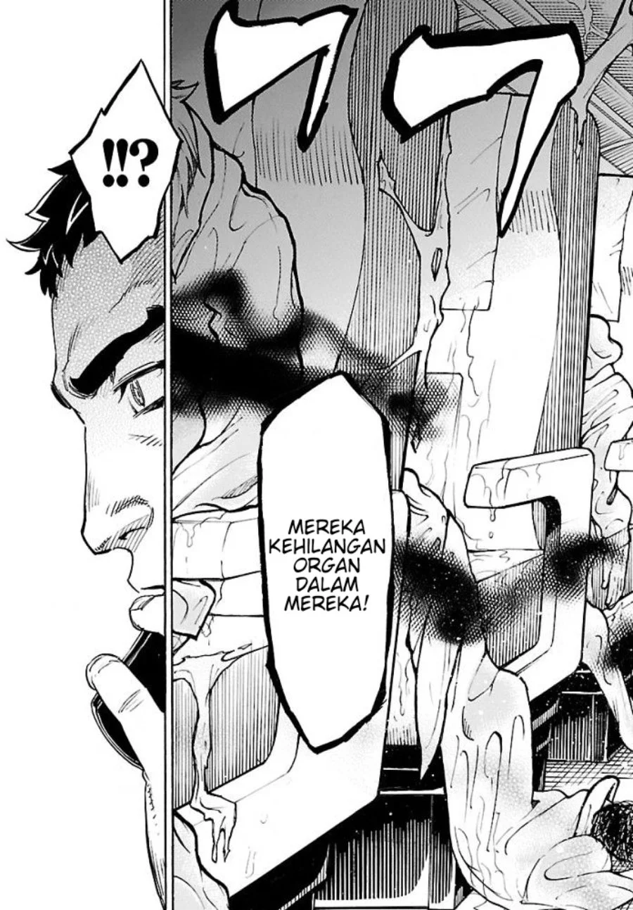 Kamen Rider Kuuga Chapter 1 Gambar 48