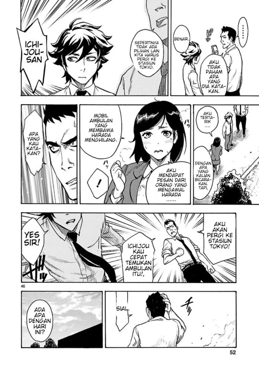 Kamen Rider Kuuga Chapter 1 Gambar 49