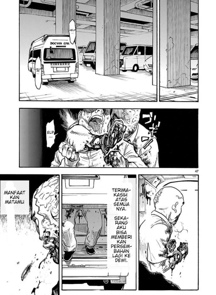 Kamen Rider Kuuga Chapter 1 Gambar 50