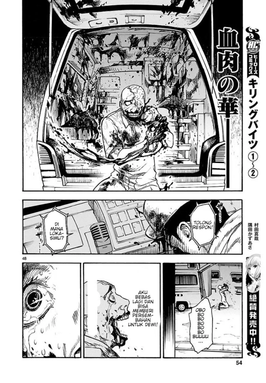 Kamen Rider Kuuga Chapter 1 Gambar 51