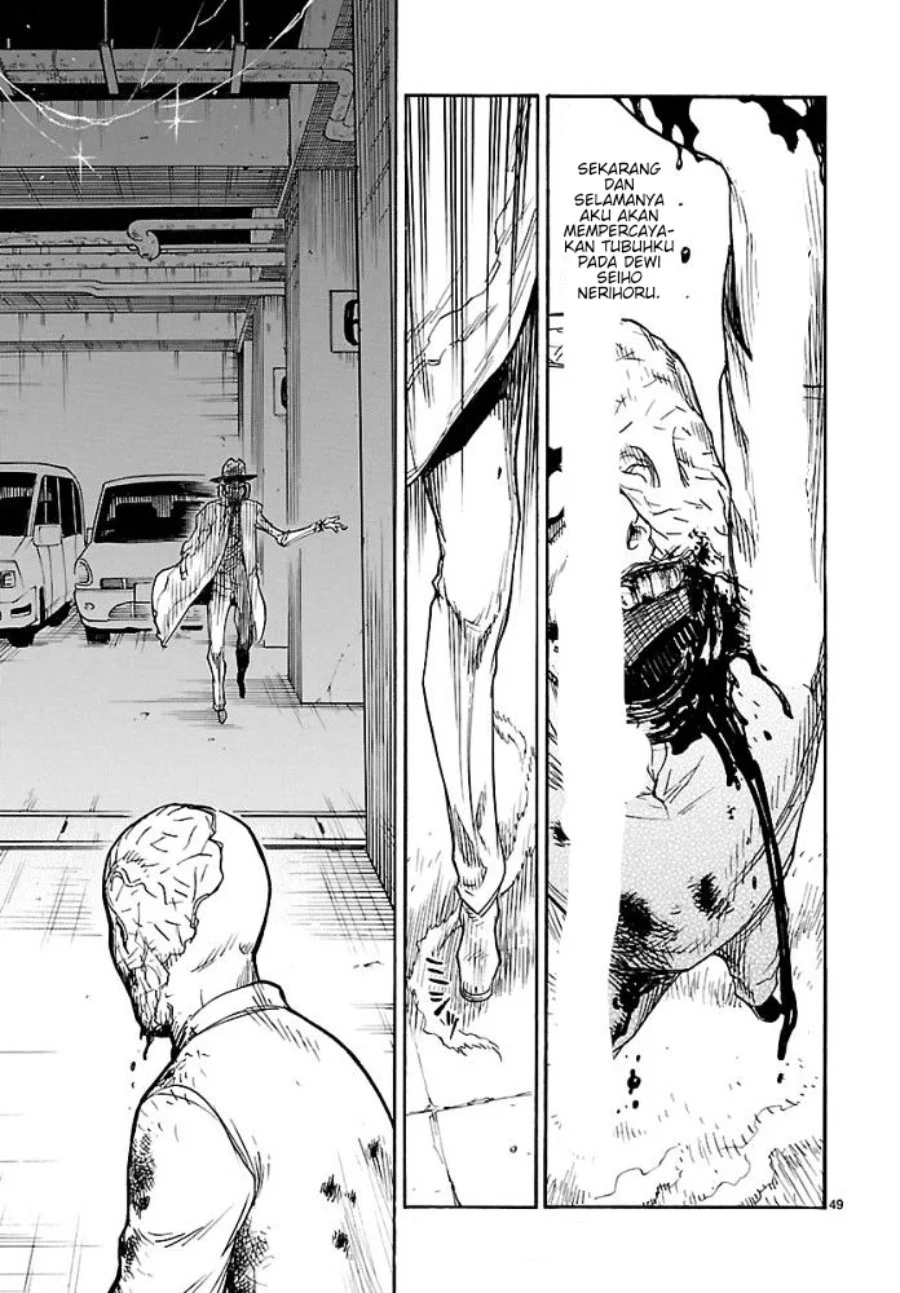 Kamen Rider Kuuga Chapter 1 Gambar 52