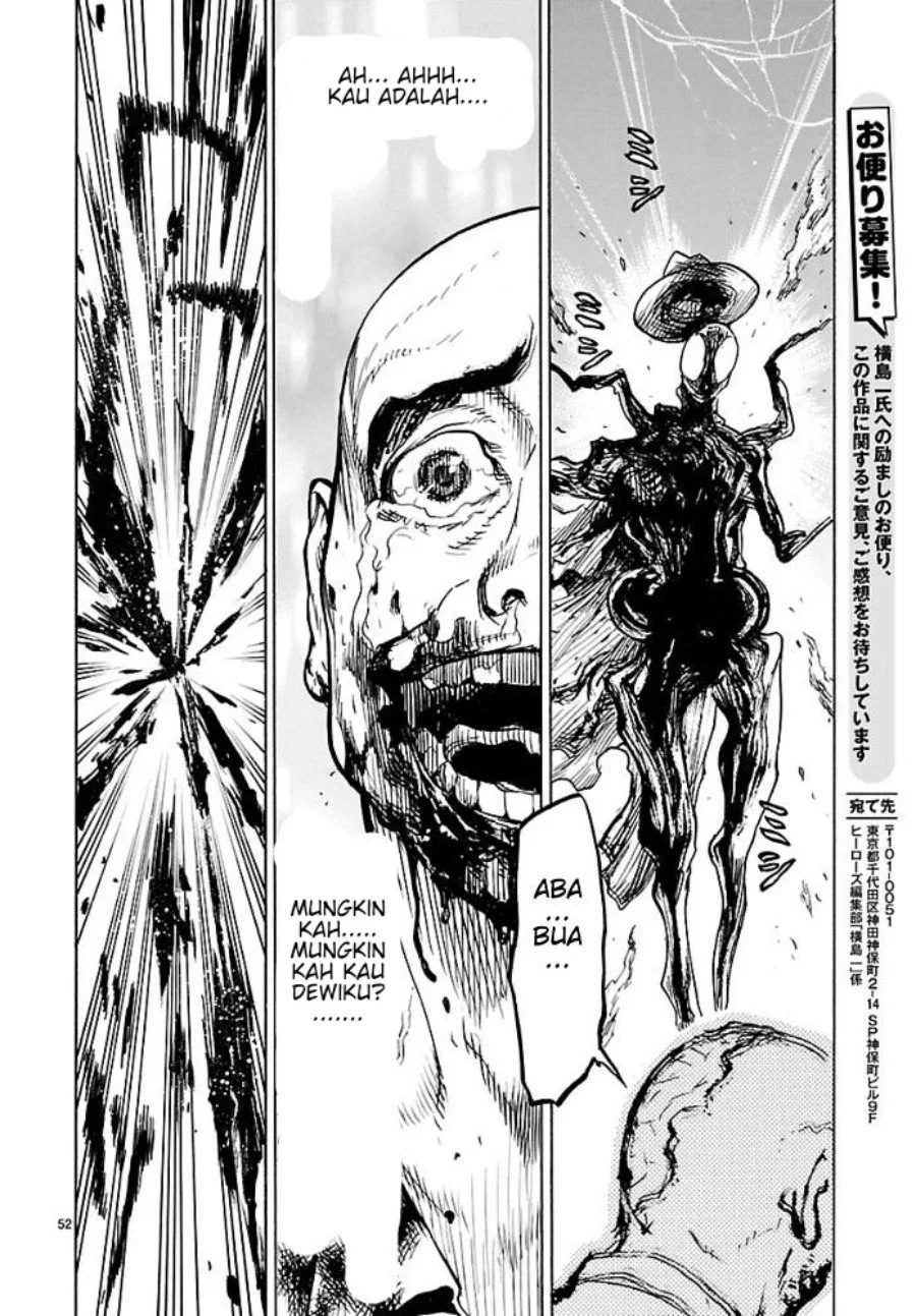 Kamen Rider Kuuga Chapter 1 Gambar 55